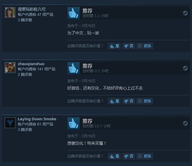 https://image.antbyw.com/gameimg/antj/uploads/mw690/70e2b286gy1frcx4a1rmcj20hh0f574r.jpg