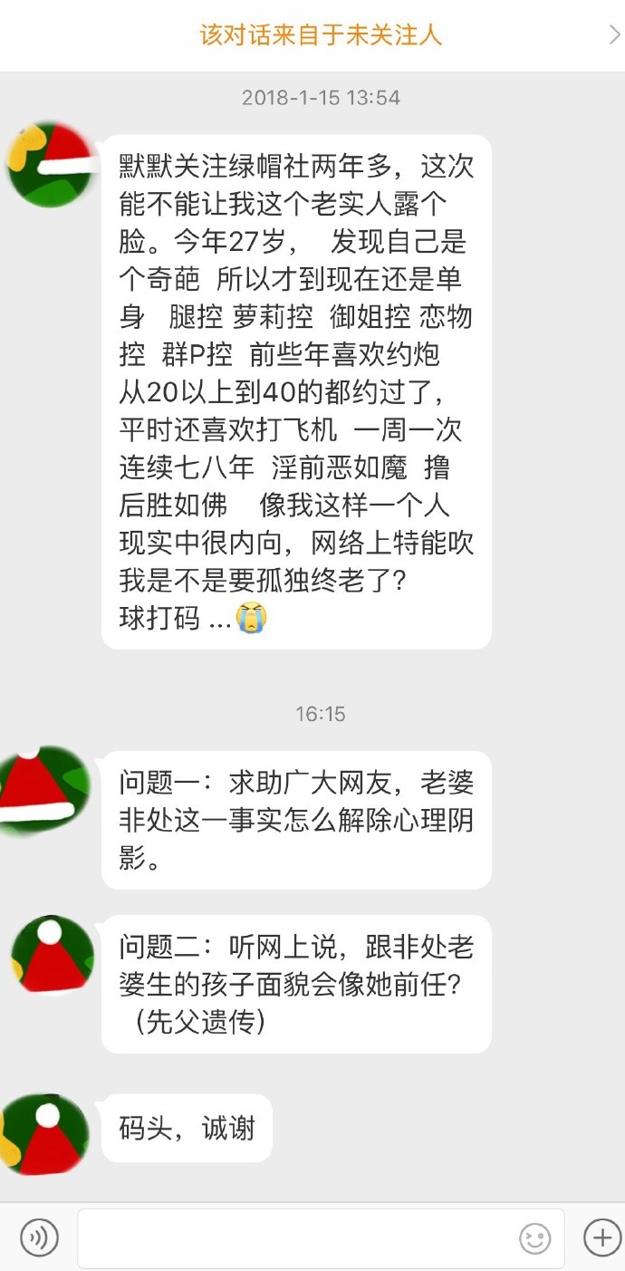 时间总能告诉你一些东西，例如？？？ ​​​​