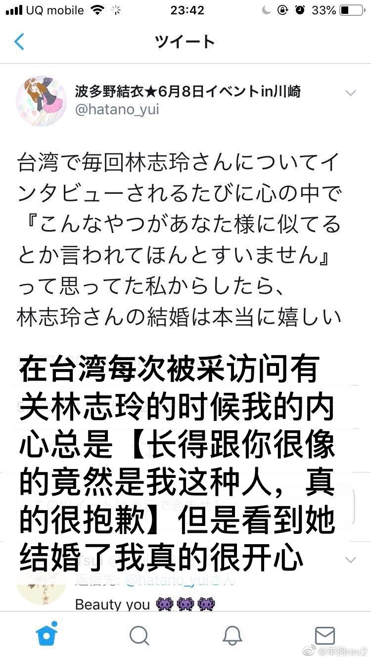 波多老师真的很努力，请不要妄自菲薄。