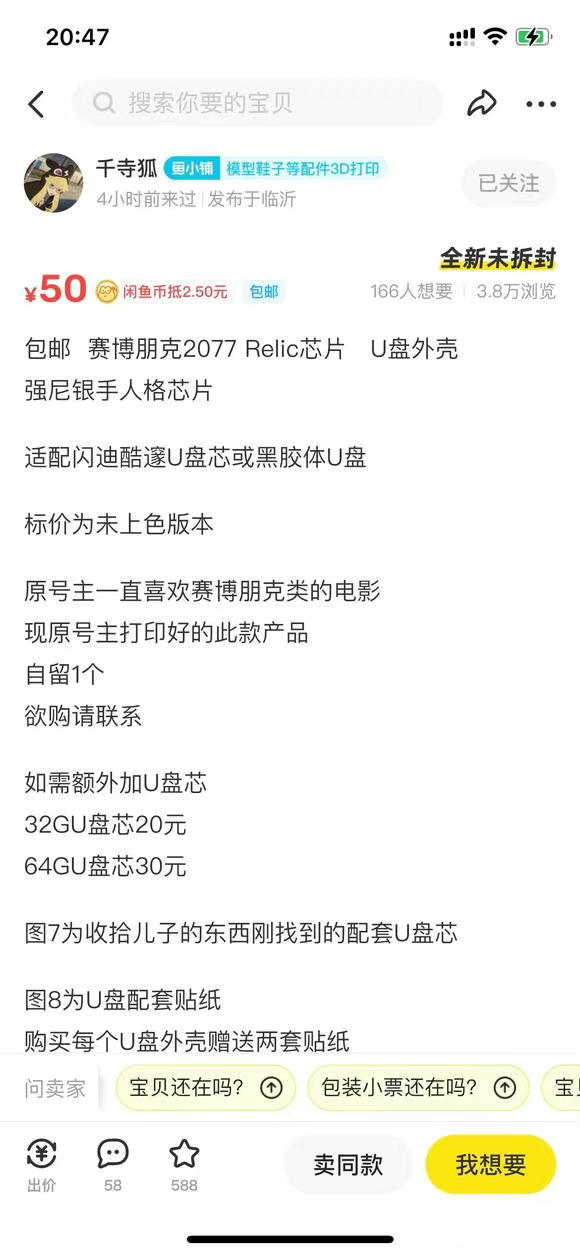 03f9a59c09c355cf30e3dfea7dc339a7.jpg