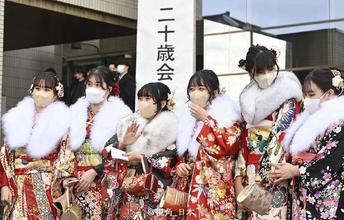 日本迎来成人年龄下调后的首个“成人の日”