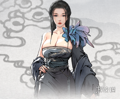 《鬼谷八荒》蓝色丰腴露肩花魁服饰MOD[更新v0.8.1059.189]电脑版下载