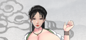 《鬼谷八荒》绝美丰满大胸农家女立绘MOD[无视游戏更新]电脑版下载