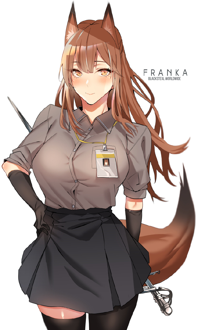 芙兰卡 Twi:asaka142 ​​​​