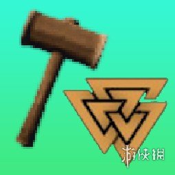 《Valheim: 英灵神殿》制作等级机制MOD电脑版下载