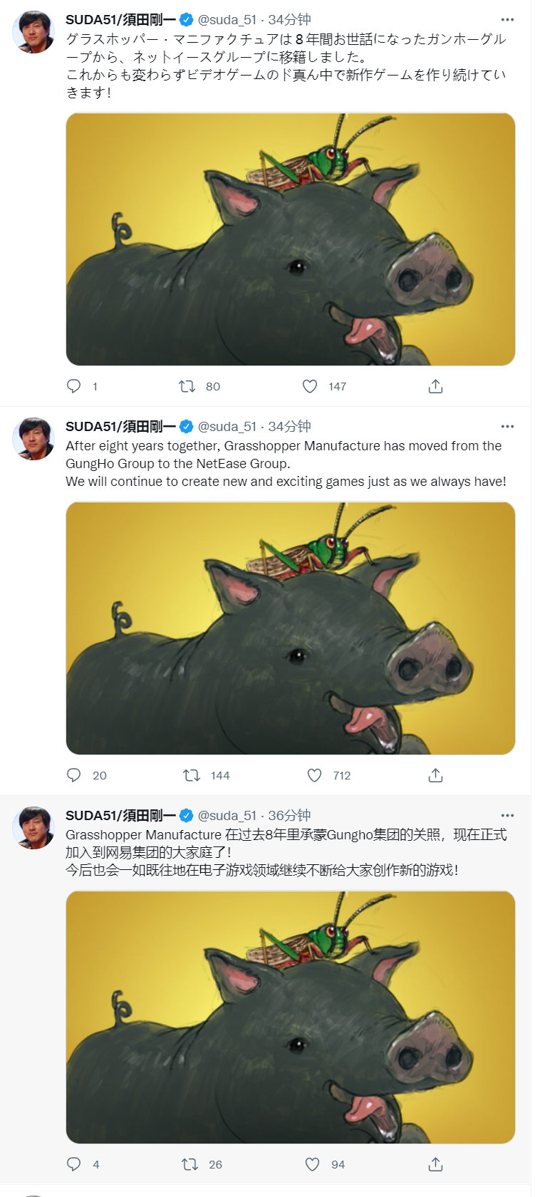 0c4c39640a37e24302265af27667a34f.jpg