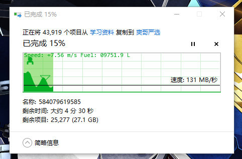 玩游戏读条（×）读条玩游戏（√）