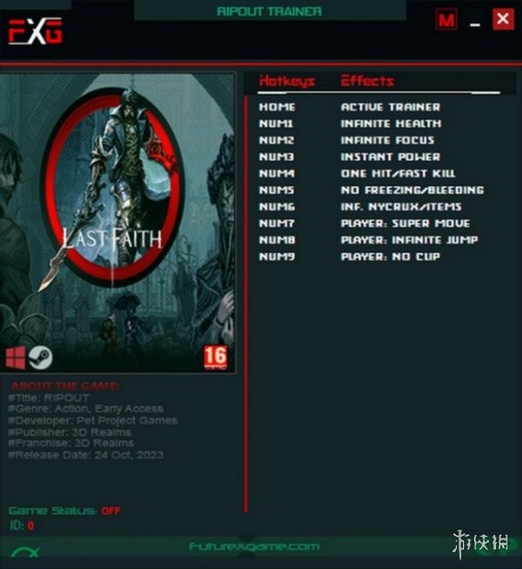 《最后的信仰》v1.0-v1.1.2九项修改器FutureX版电脑版下载