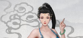 《鬼谷八荒》性感蓝色吊带肚兜立绘捏脸MOD[更新v0.8.2014]电脑版下载