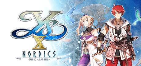 《伊苏X -北境历险- Ys X: Nordics》中文版百度云迅雷下载v1.0.0|容量12.6GB|官方简体中文|支持键盘.鼠标.手柄