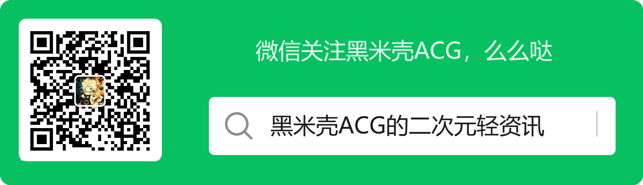 《见面五秒》变态大叔开局就脱掉裤子抱住对方，JK不堪受辱后一拳废掉猥琐男！