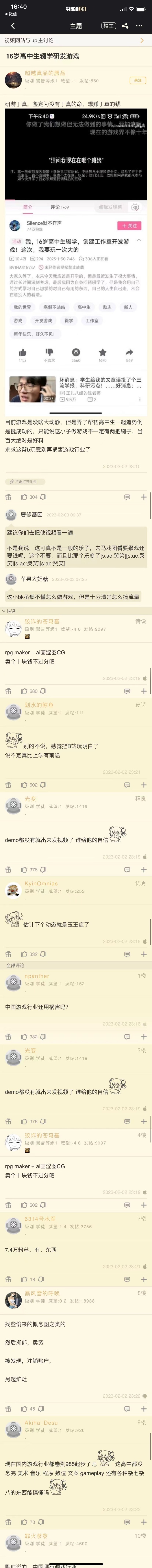 1ac0378b7332381cd922bdc87bef4ead.jpg