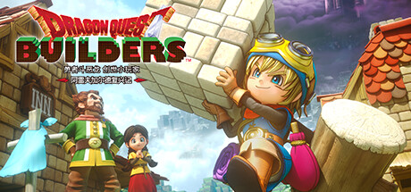《勇者斗恶龙 创世小玩家 阿雷夫加尔德复兴记 DRAGON QUEST BUILDERS》中文版百度云迅雷下载v1.0.0|容量774MB|官方简体中文|支持键盘.鼠标.手柄