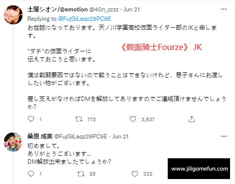 1c7e265b97156d70be2aebc43afd08c0.jpg