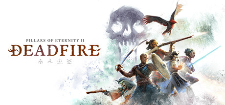 《永恒之柱2：死亡之火 Pillars of Eternity II:Deadfire》中文版百度云迅雷下载
