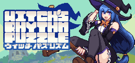 《女巫的节奏 Witch's Rhythm Puzzle》中文版百度云迅雷下载v1.04|容量267MB|官方简体中文|支持键盘.鼠标.手柄