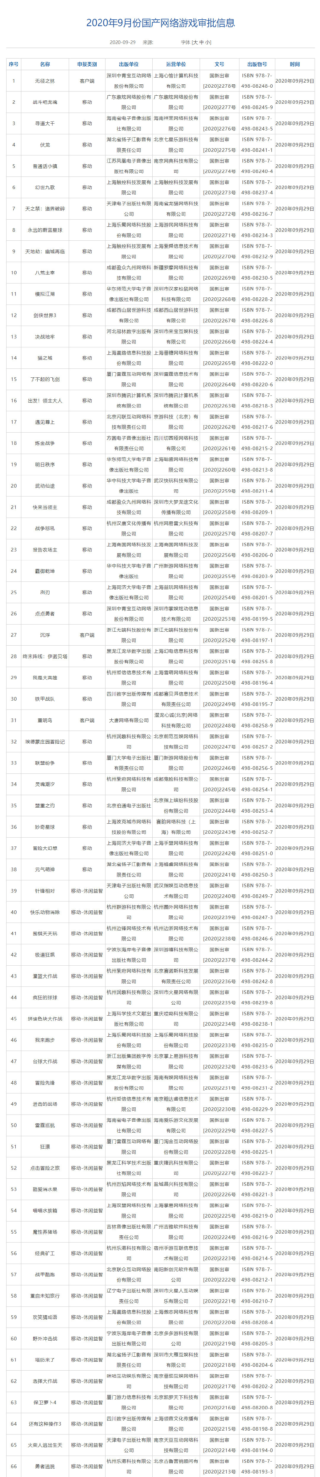 236ee226fec80aded04d3e4e6cddeb46.jpg