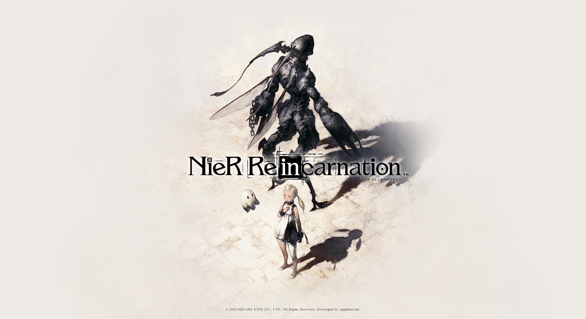 SE公布了《尼尔》手游新作《NieR Re[in]carnation》封测宣传片