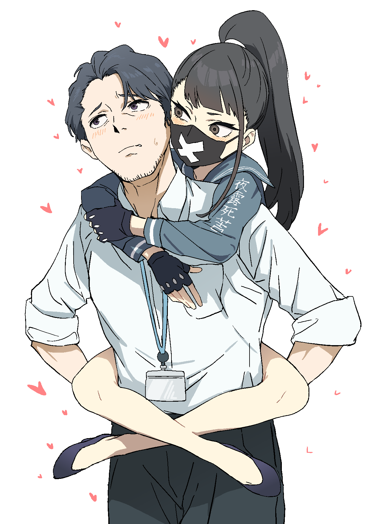 2d2bd5cb8c622043e788b95e1dc5f622.png