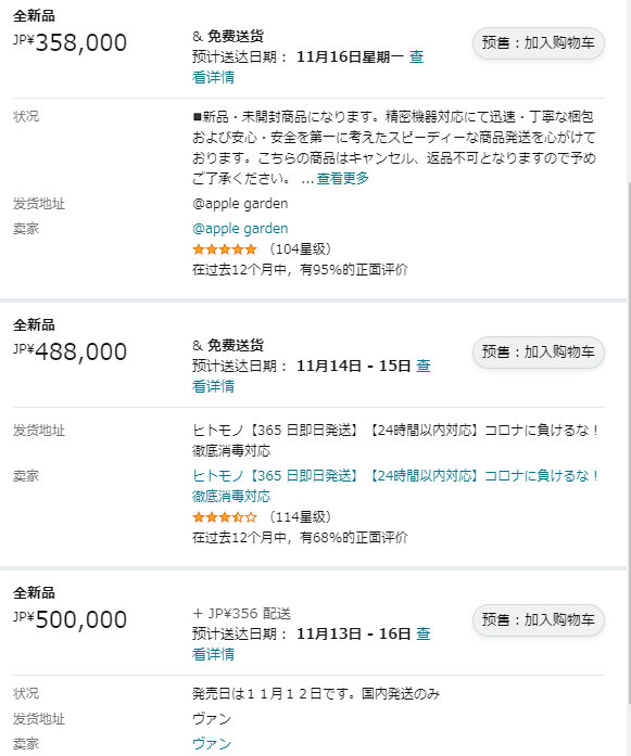 2e4b789f6aacff59effe69fa4df575e4.jpg