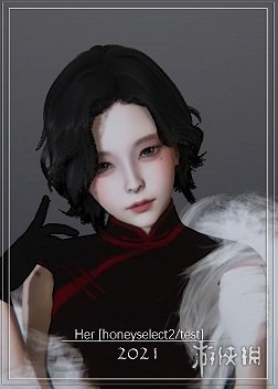 《AI少女》黑色修身旗袍气质泪痣美人MOD电脑版下载