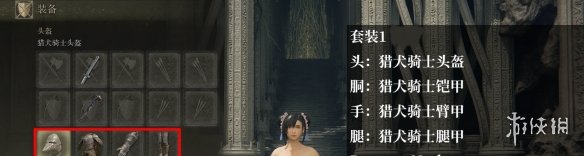 《艾尔登法环》蒂法清爽性感抖动旗袍MODV1.1电脑版下载