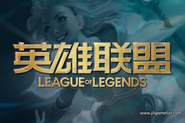玩家消极比赛被封号自称只是打的太菜