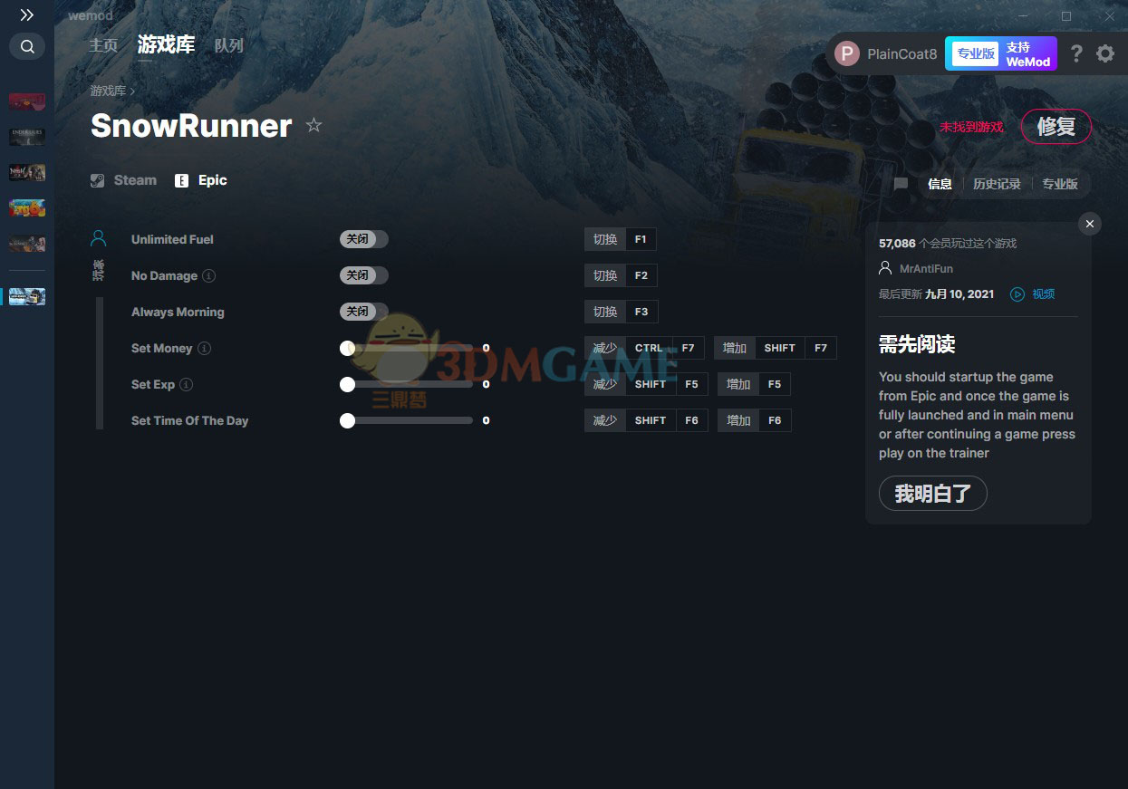 《雪地奔驰》v2021.09.10六项修改器[MrAntiFun][Epic]电脑版下载