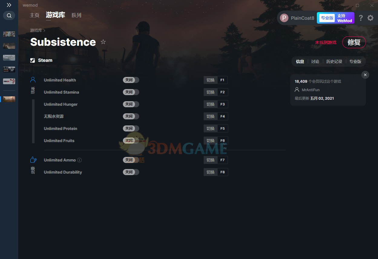 《Subsistence》v2021.05.02八项修改器[MrAntiFun]电脑版下载