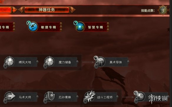 《全面战争：战锤3》增强升级收益MOD电脑版下载