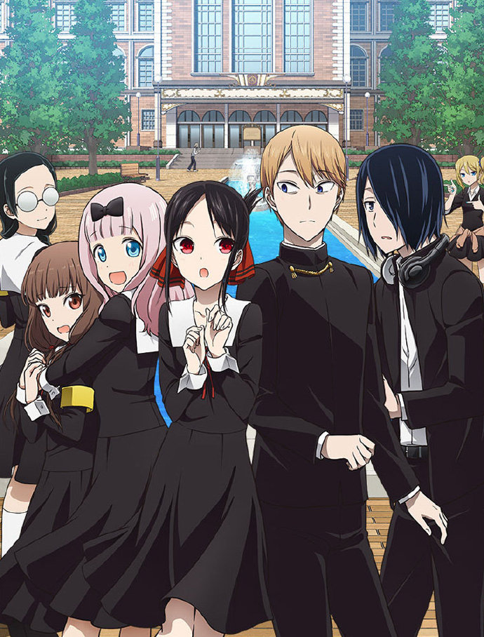TV动画《辉夜大小姐想让我告白》第二季新视觉图公开，4月11日放送开始。 ​​​​