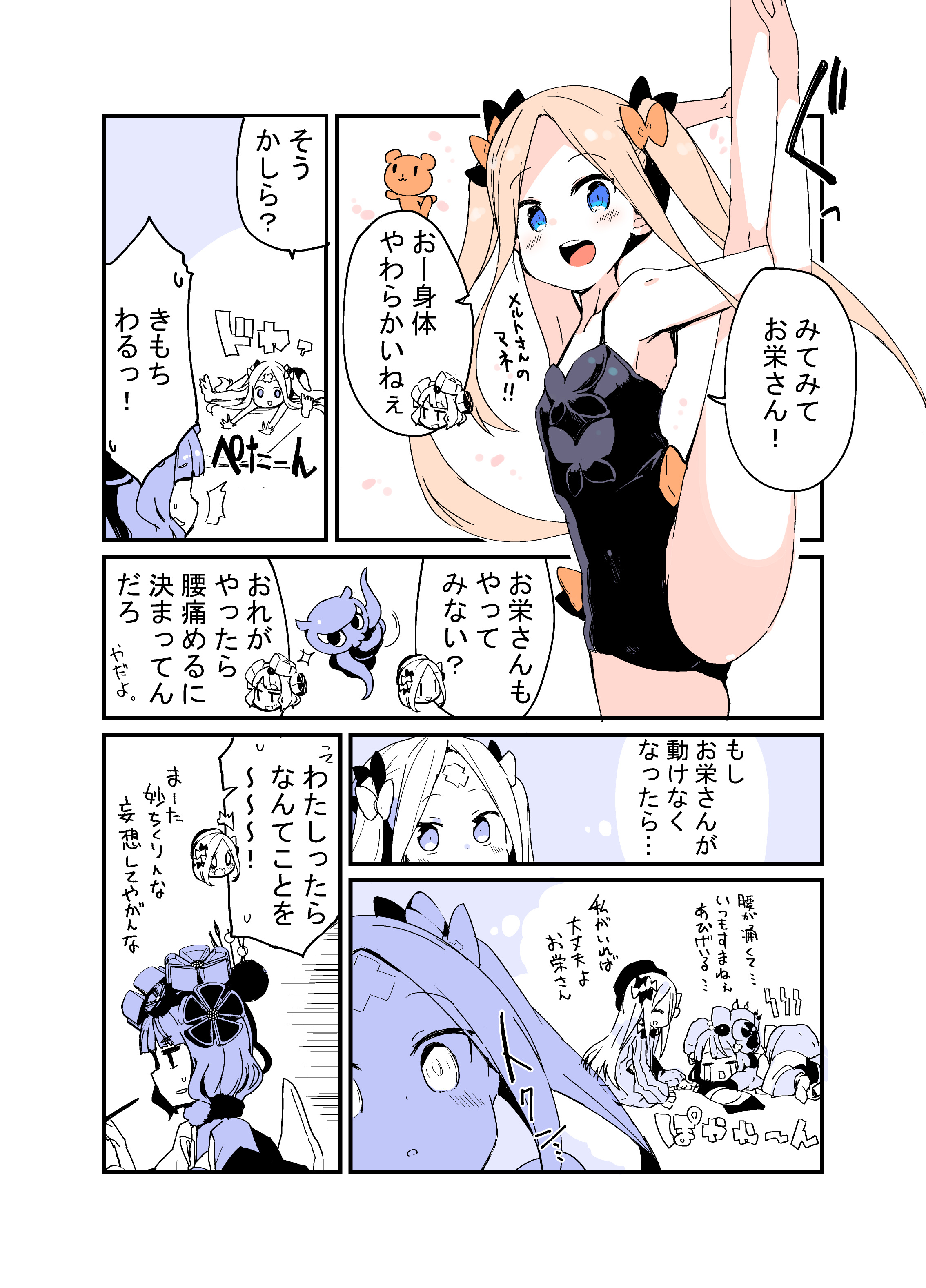 47030668589d04a67b57aa7e924cd7bf.png