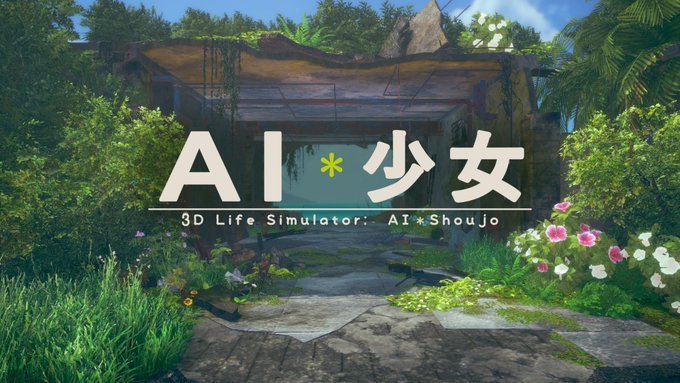 《AI少女》上架Steam，3月17日发售，不支持中文。