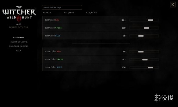 《巫师3次世代版》可自定义字幕文本颜色MOD电脑版下载