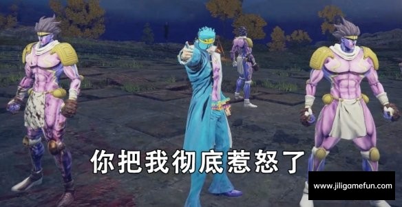 《艾尔登法环》承太郎外观与白金之星骨灰MOD电脑版下载