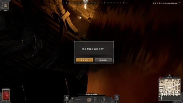 《Dark and Darker》游侠LMAO汉化组汉化补丁V1.1电脑版下载