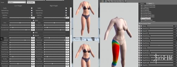 《上古卷轴5：天际重制版》BodySlide服装工作室v5.6.3电脑版下载