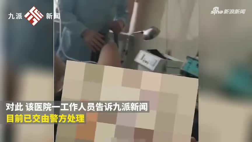 网传B站有男医生直播妇科手术，B站回应：永久封禁