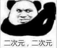 5098cdcd136e46b277d9c0a603f016d8.png