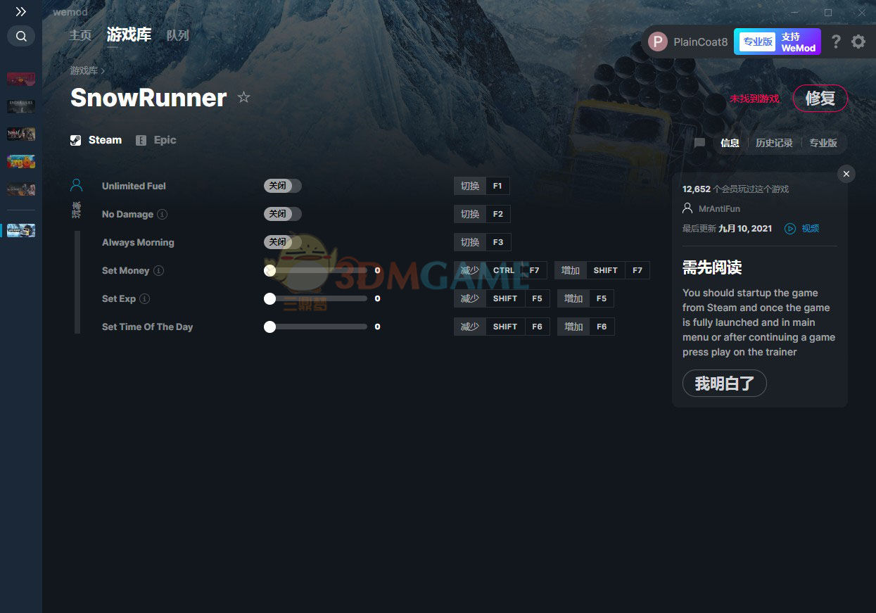 《雪地奔驰》v2021.09.10六项修改器[MrAntiFun][Steam]电脑版下载