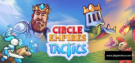 《环形帝国战术 Circle Empires Tactics》中文版百度云迅雷下载v1.16|容量798MB|官方简体中文|支持键盘.鼠标