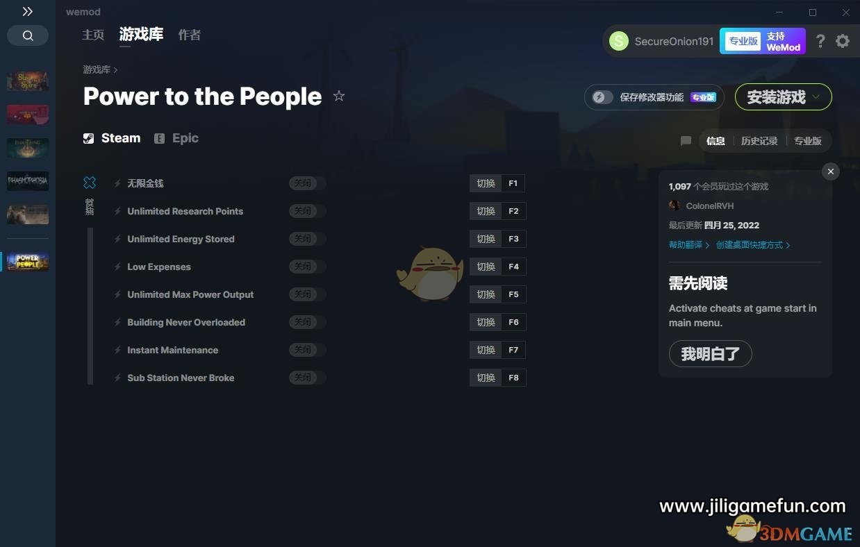 《Power to the People》v1.0.11.3八项修改器[MrAntiFun]电脑版下载