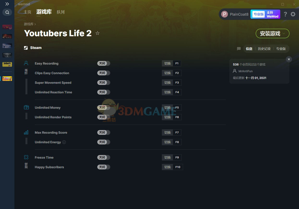 《油管主播的生活2》v2021.11.01十项修改器[MrAntiFun]电脑版下载