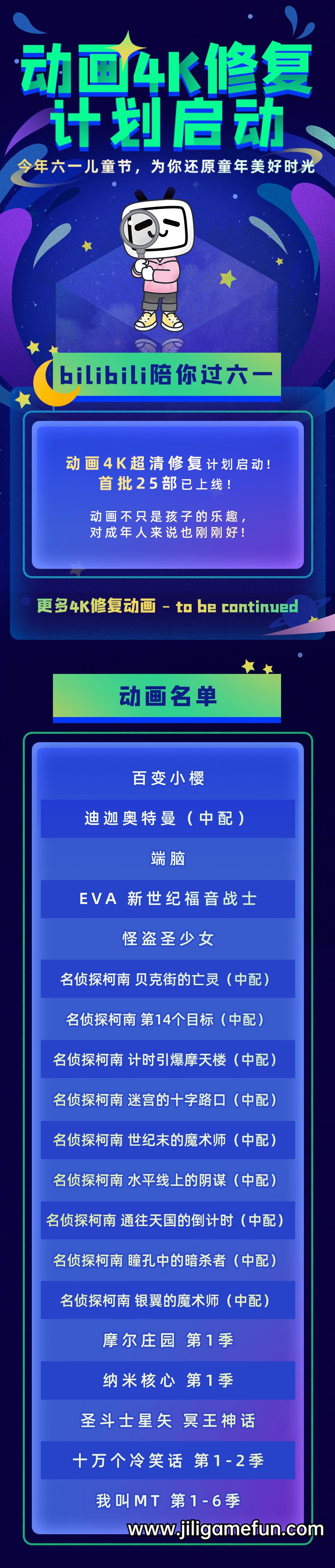 56889dd678a2a8dfa8fd3bf7294de71c.jpg