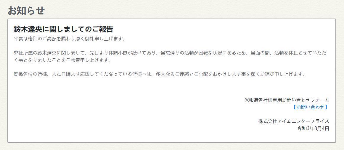 56dee3381e830fc90519b2fa6abe2152.jpg