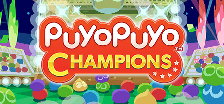 《魔法气泡冠军 Puyo Puyo Champions》中文版百度云迅雷下载v5465531|容量9.8GB|官方简体中文|支持键盘.鼠标.手柄