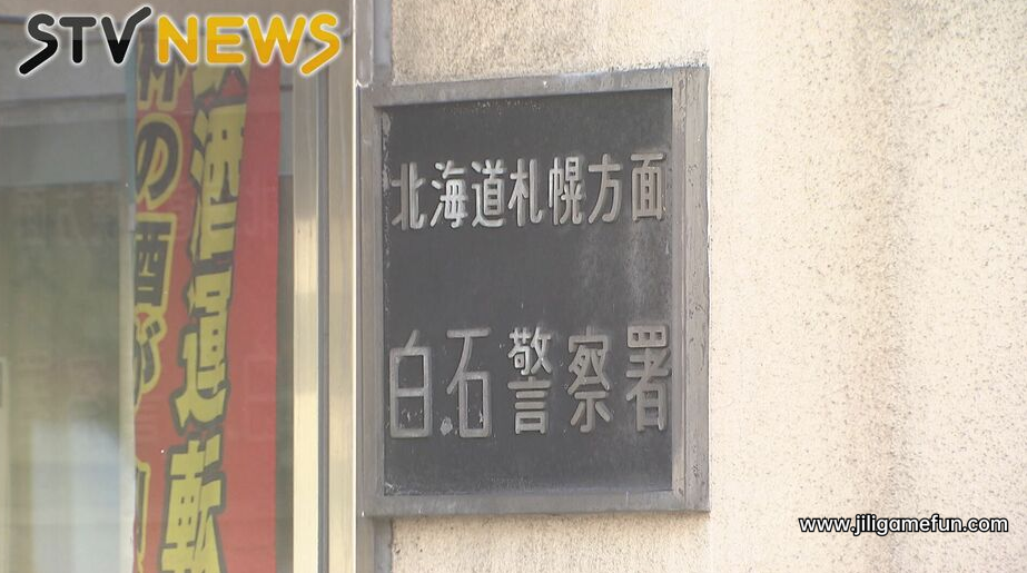 日本母亲嫌儿子游戏太吵挥刀相向，儿子反击双双被捕