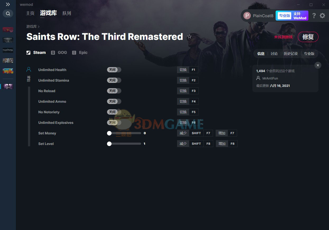 《黑道圣徒3：重制版》v2021.06.16八项修改器[MrAntiFun][Steam]电脑版下载