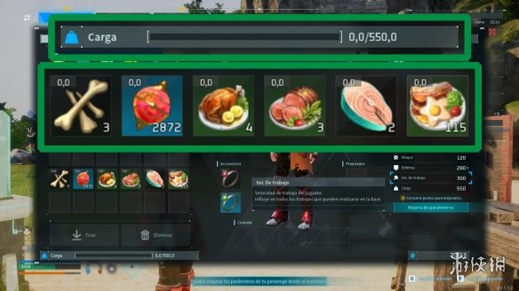 《幻兽帕鲁》重量0且食物不会变质MODv0.1.5.0电脑版下载