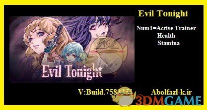 《今宵邪灵夜》v1.0无限生命体力修改器[Abolfazl]电脑版下载